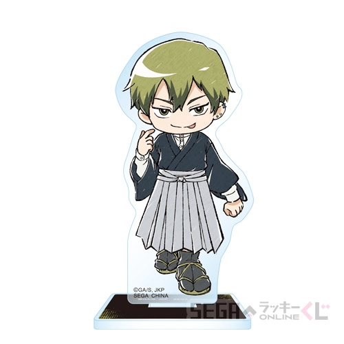 [Pre-order] SEGA "Jujutsu Kaisen Culling Game" Kuji / Lottery